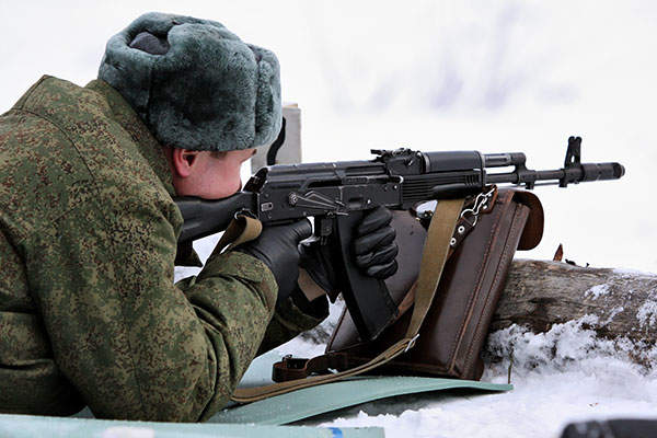 Ak 74m Assault Rifle Russia