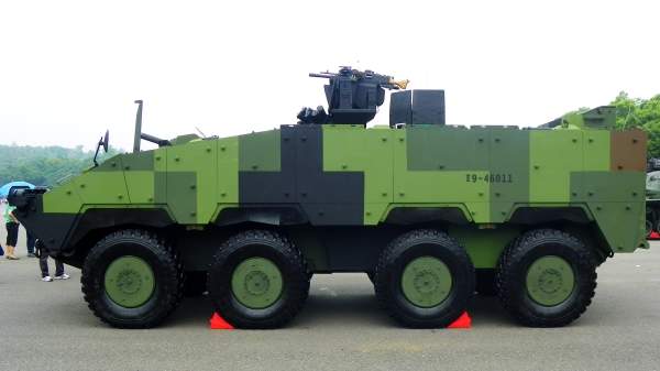 Seminario Meandro Desarmado CM-32 Yunpao Armoured Personnel Carrier - Army Technology