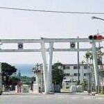United States Army Garrison (USAG) Torii Station, Okinawa