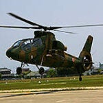 OH-1 Ninja Light Observation Helicopter