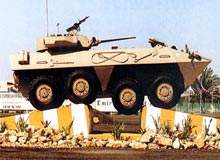 Al Fahd - Wheeled Armoured Reconnaissance/Personnel Carrier