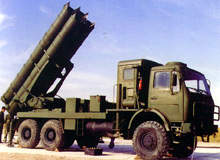 WS-1B Multiple-Launch Rocket System
