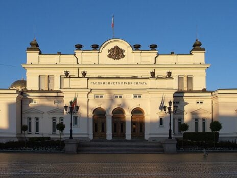 Bulgarian parliament approves military-technical support for Ukraine