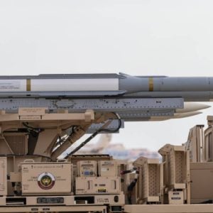 Qatar FMS